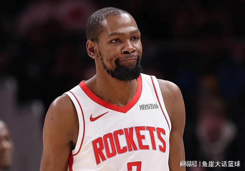 开云品牌-火箭两败因出炉，杜兰特创纪录！申京两点真该批，乌度卡难辞其咎